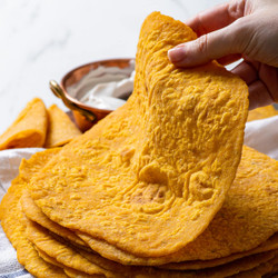 Easy Gluten Free Pumpkin Flatbread (gluten Free &amp; Vegan)