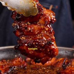 Spicy Maple Soy Chicken