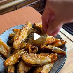 Crispy Fried Eggplant With Sweet Fermented Chilli vego apps snacks sides
