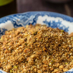 Egyptian Dukkah Recipe