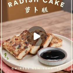 Radish Cake