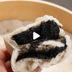 Homemade Frozen Black Sesame Buns