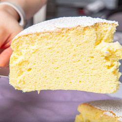 Japanese Cheesecake