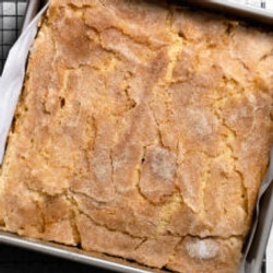 Cardamom Coffee Cake