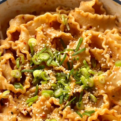 Chilli Peanut Noodles