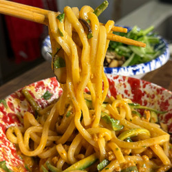 Peanut Butter Udon With Spicy Chicken And Veggies