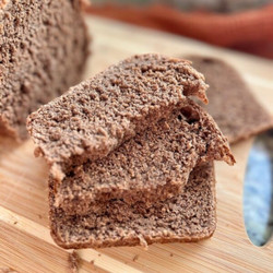 Molasses Sourdough Brown Bread