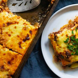 Greek Moussaka (layered Eggplant And Ground Lamb Or Goat)