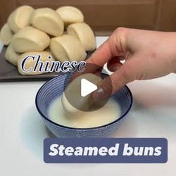 Chinese Steamed Buns