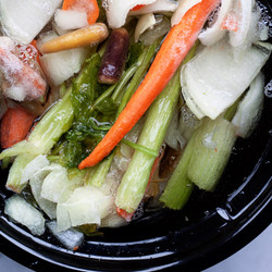 Slow Cooker Vegetable Broth