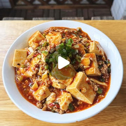 Mapo Tofu