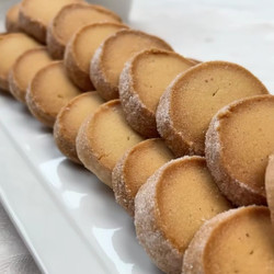 Sparkling Shortbread Cookies (sablés Diamants)