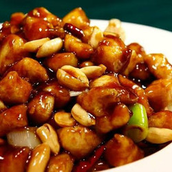 Gong Bao Chicken (Kung Pao)