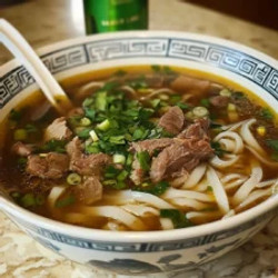 Authentic Homemade Pho Recipe