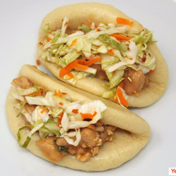 Chicken Bao
