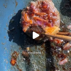 Tteokgalbi (korean Rice Cake Patties)