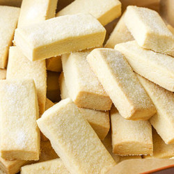 Failproof Shortbread Recipe