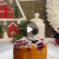 Mini Cranberry Cake