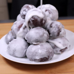 Chocolate Doughnut Holes
