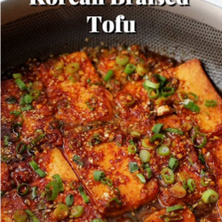 Easy 20 Minute Korean Braised Tofu