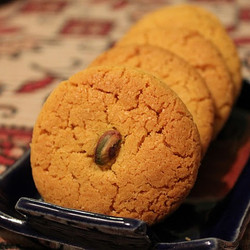 Chickpea Cookies (Besan Cookies)