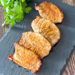 Thin Pork Chops In The Air Fryer