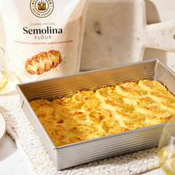 Gnocchi Alla Romana (semolina Gnocchi Gratin)