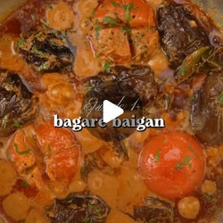 Bagare Baingan
