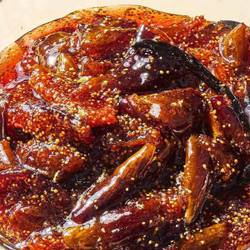 Easy Fig Jam With Vanilla And Citrus