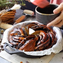 Chocolate Babka