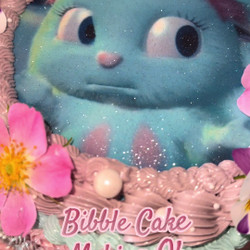 Vegane Giotto Torte (bibble Cake)
