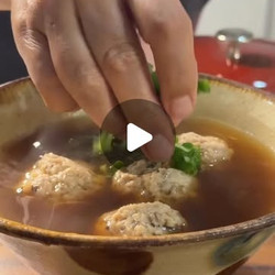 Chicken Meatball Soup with Shiitake &amp; Glass Noodles