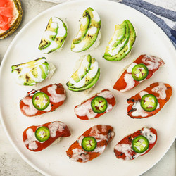 Avocado Nigiri