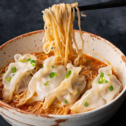 Spicy Peanut Dumpling Noodle Soup