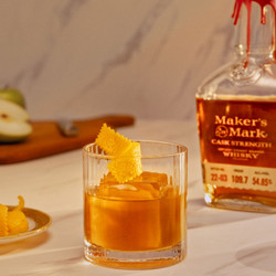 Apple Butter Old Fashioned Cocktail