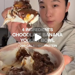 Chocolate Banana Yogurt Bowl
