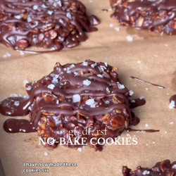 Gf, Df, Rsf No Bake Cookies