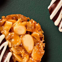 Almond, Orange &amp; Ginger Florentines
