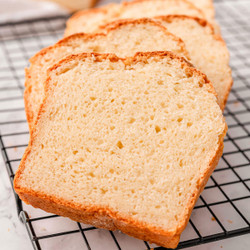 2 Ingredient Bread