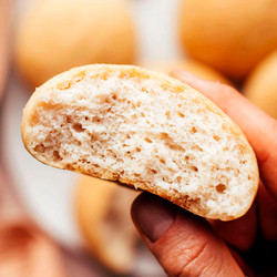 Artisan Gluten-free Dinner Rolls