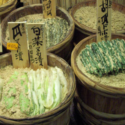 Nukazuke: Traditionell In Nuka Eingelegtes Gemüse
