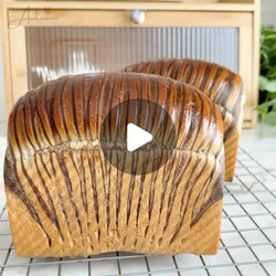 Accordion Bread