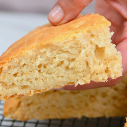 Coconut Bake (trinidad Pot Bake)