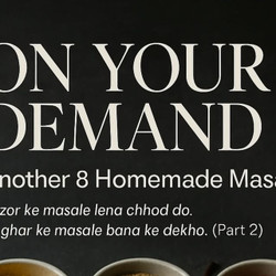 Homemade Masala Blend
