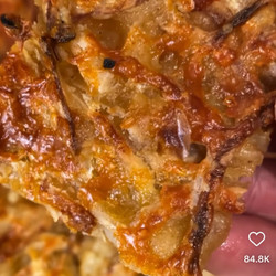 Onion Flatbread