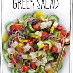 The Best Vegan Greek Salad