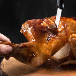 Instant Pot Bbq Whole Chicken