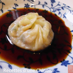 Xiao Long Bao Aux Légumes