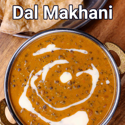 Dal Makhani Recipe Restaurant Style In Cooker - Tips &amp; Tricks
