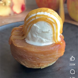 Tarte Tatin Redux